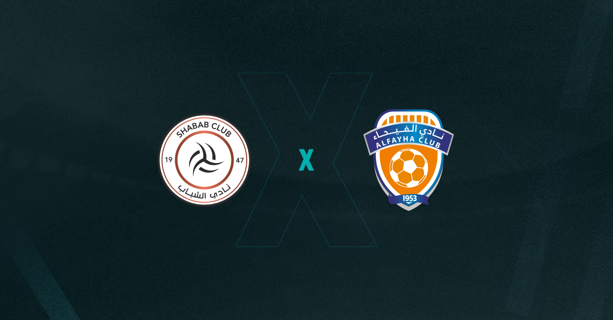 Escudos de Al-Shabab e Al-Fayha, que duelam pelo Campeonato Saudita