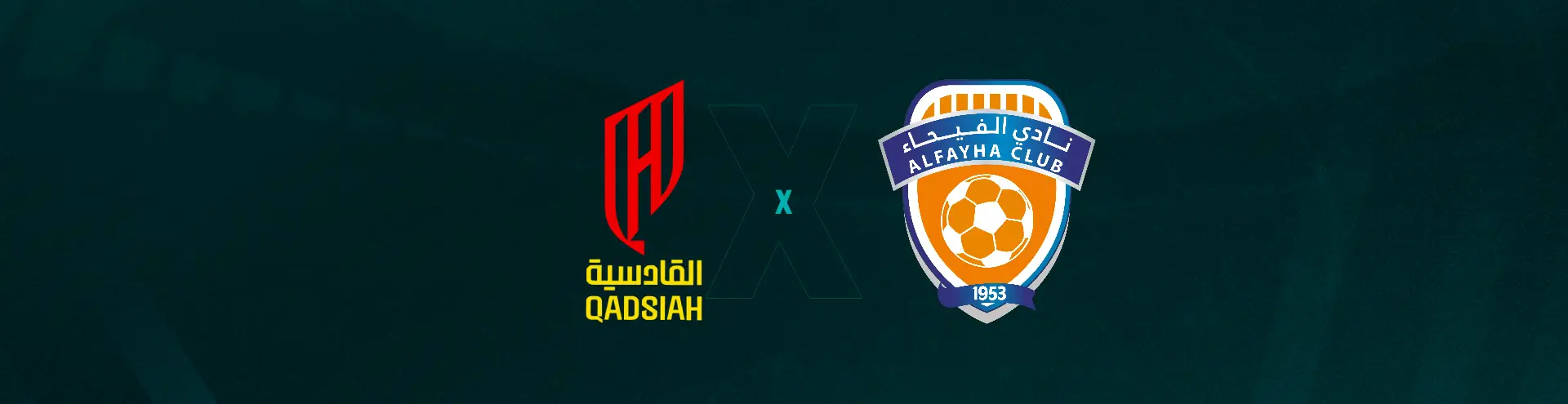Escudo de Al-Qadsiah e Al-Fayha na disputa do Sauditão.