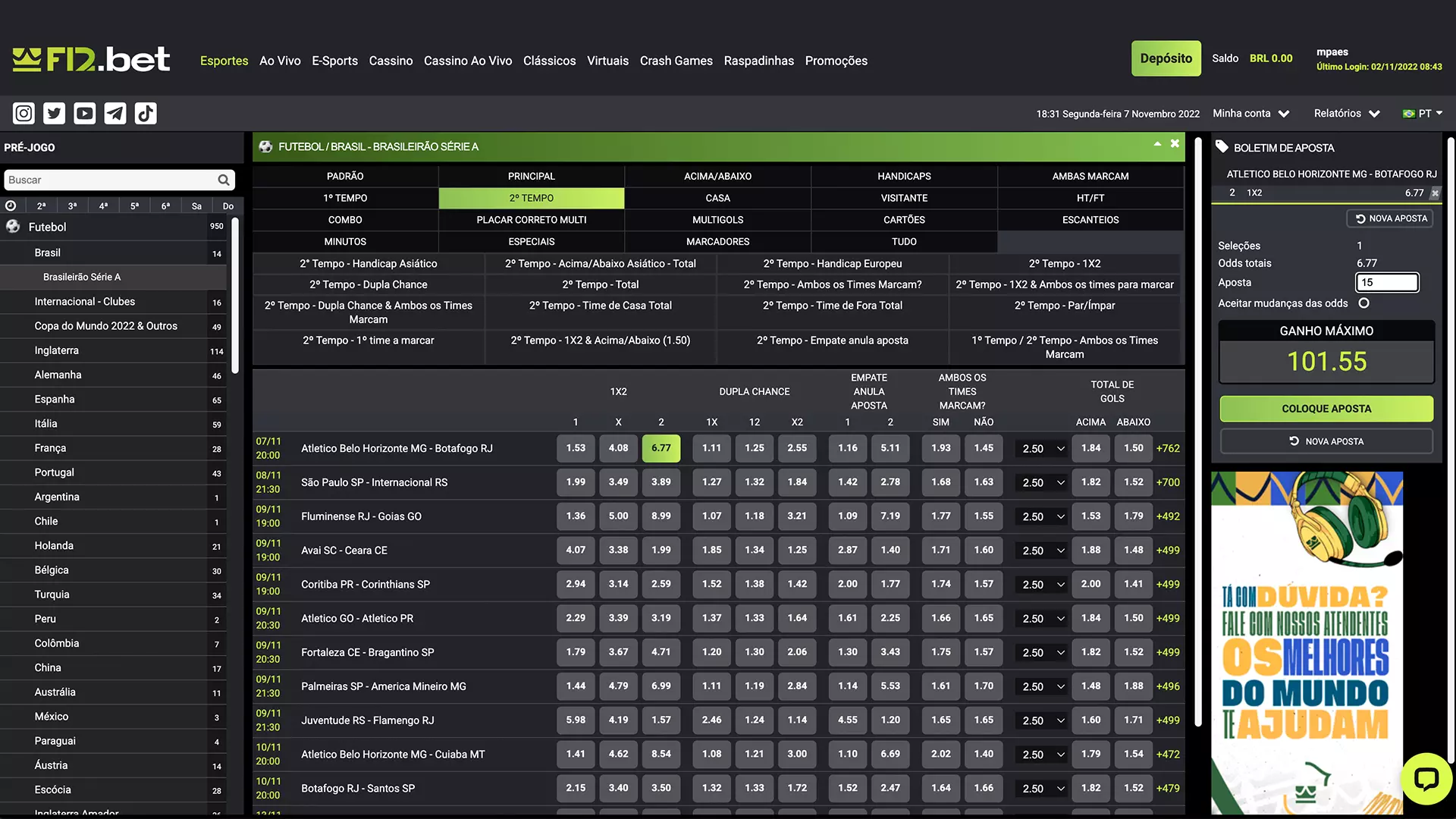 F12.bet: O site de apostas esportivas do Falcão - MKT Esportivo